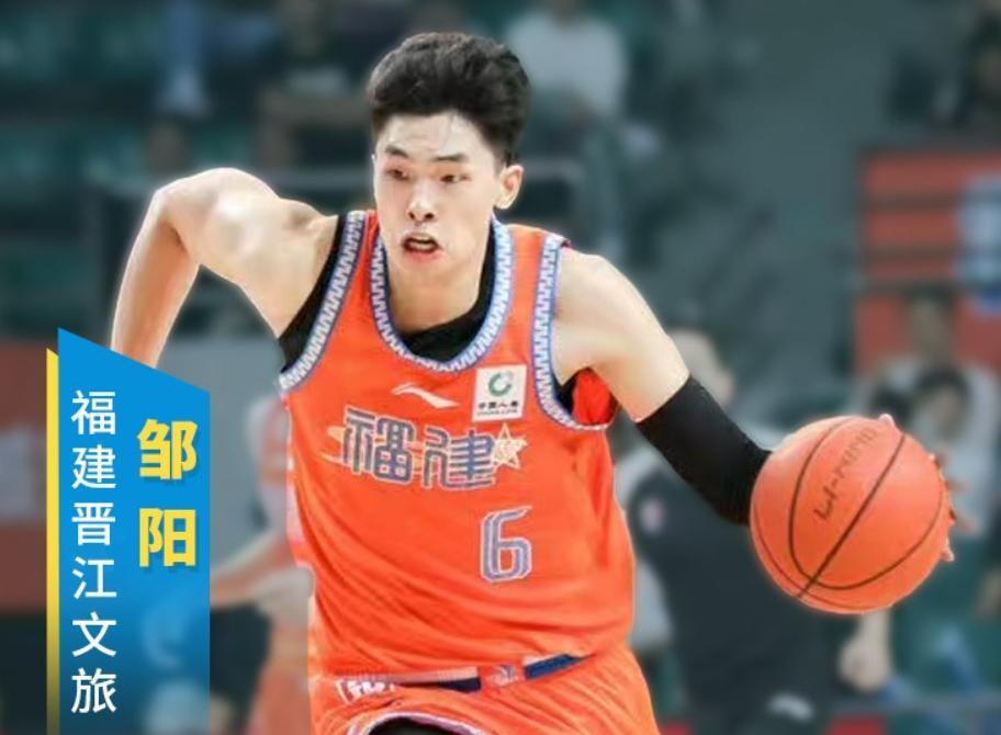 开云体育网站-徐杰18+7+6广东逆转广州邹阳21分福建胜四川(徐杰家庭简历)