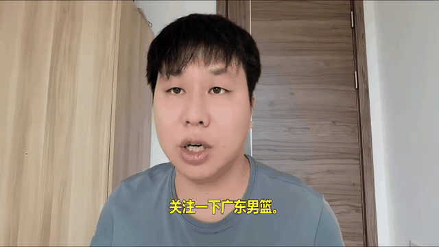 开云体育网站-赵睿怒喷媒体:我是不应该出现在这个世界上?(赵睿caa)