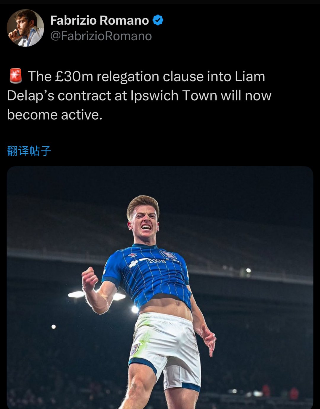 开云体育网页版-talkSPORT：曼联准备加强对安特卫普门将拉芒的追逐力度(曼联历代门将)