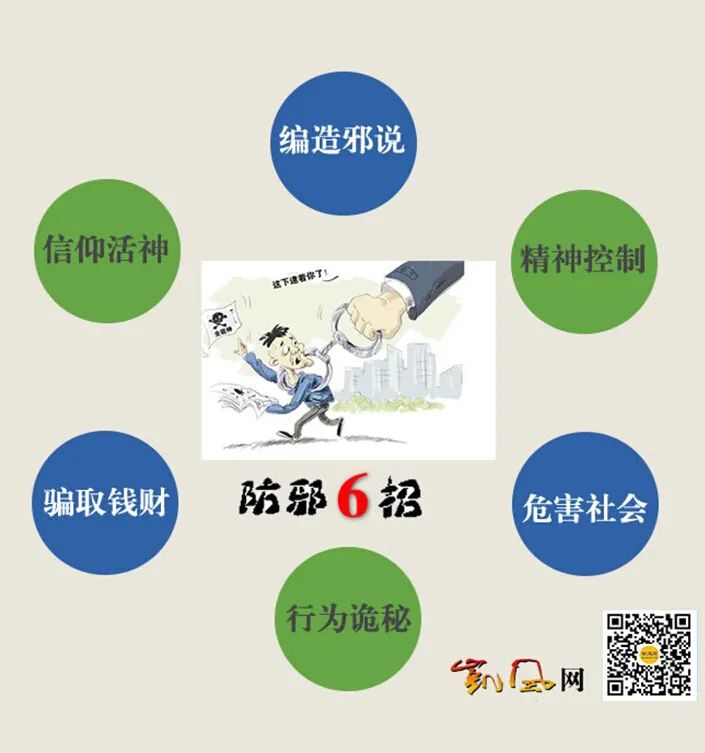 关于防守反击成套路，多支球队工夫压实战表现的信息