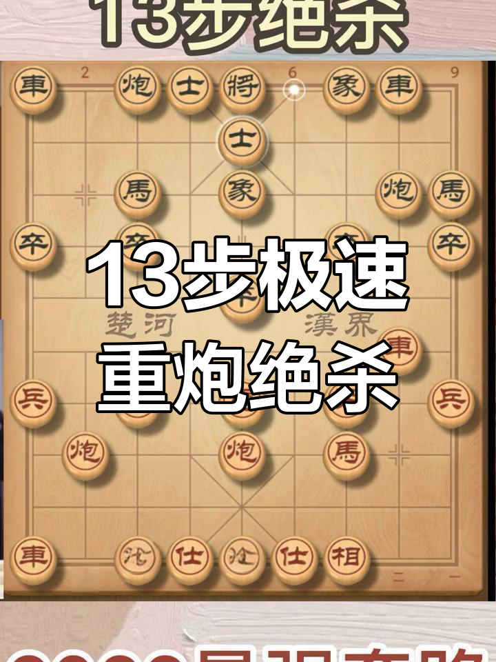马赛进攻火力强劲，轻松击败对手的简单介绍